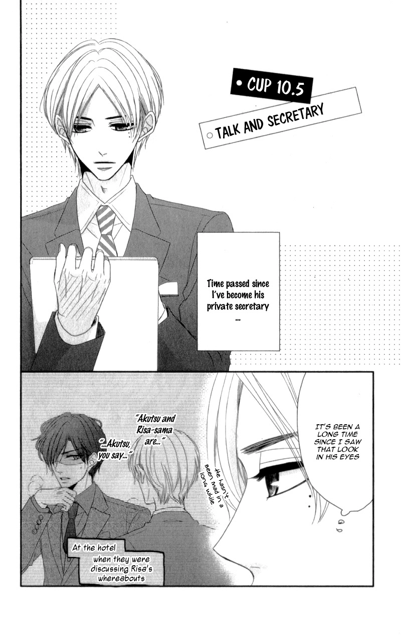 Read Coffee & Vanilla chapter 10.5 image 4 on Lezhin