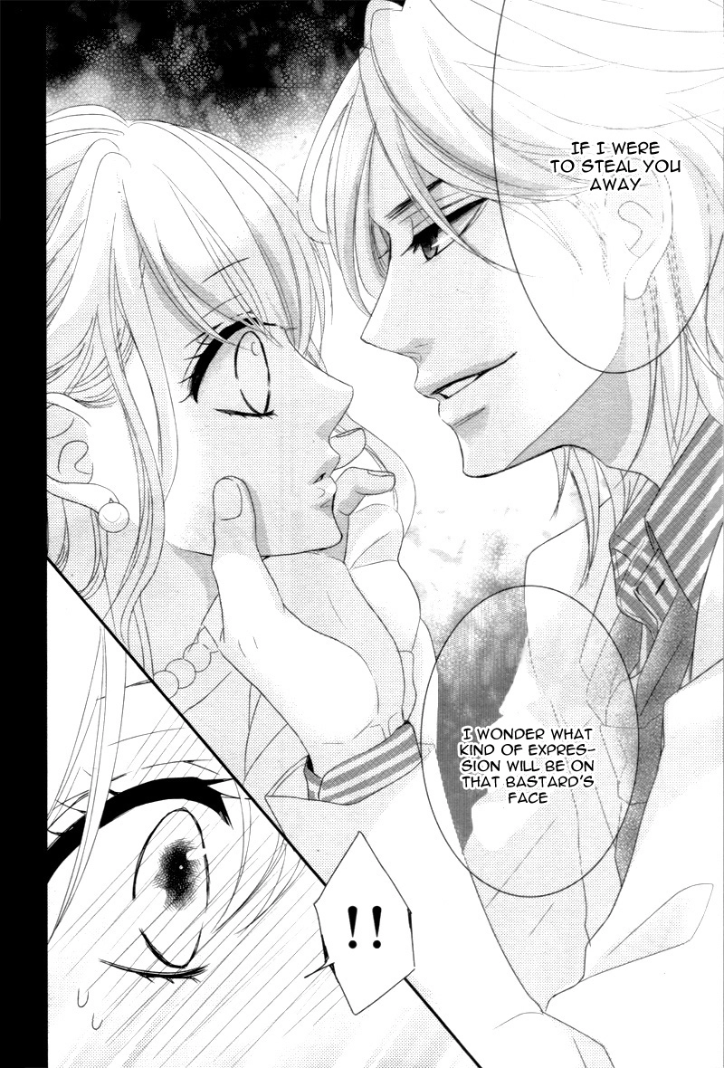 Read Coffee & Vanilla chapter 10 image 17 on Lezhin
