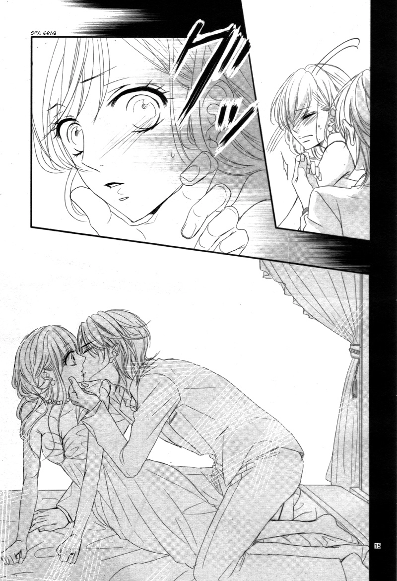 Read Coffee & Vanilla chapter 10 image 18 on Lezhin