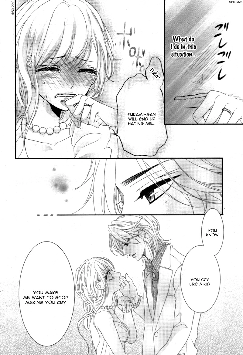 Read Coffee & Vanilla chapter 10 image 21 on Lezhin
