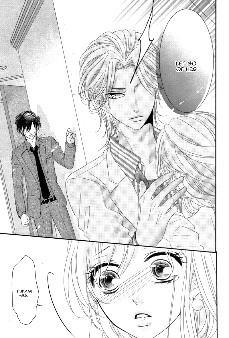Read Coffee & Vanilla chapter 10 image 22 on Lezhin