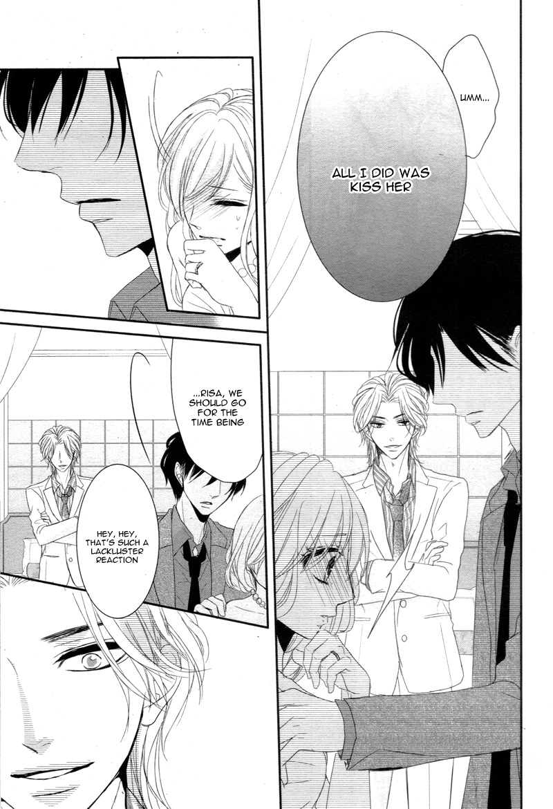 Read Coffee & Vanilla chapter 10 image 24 on Lezhin