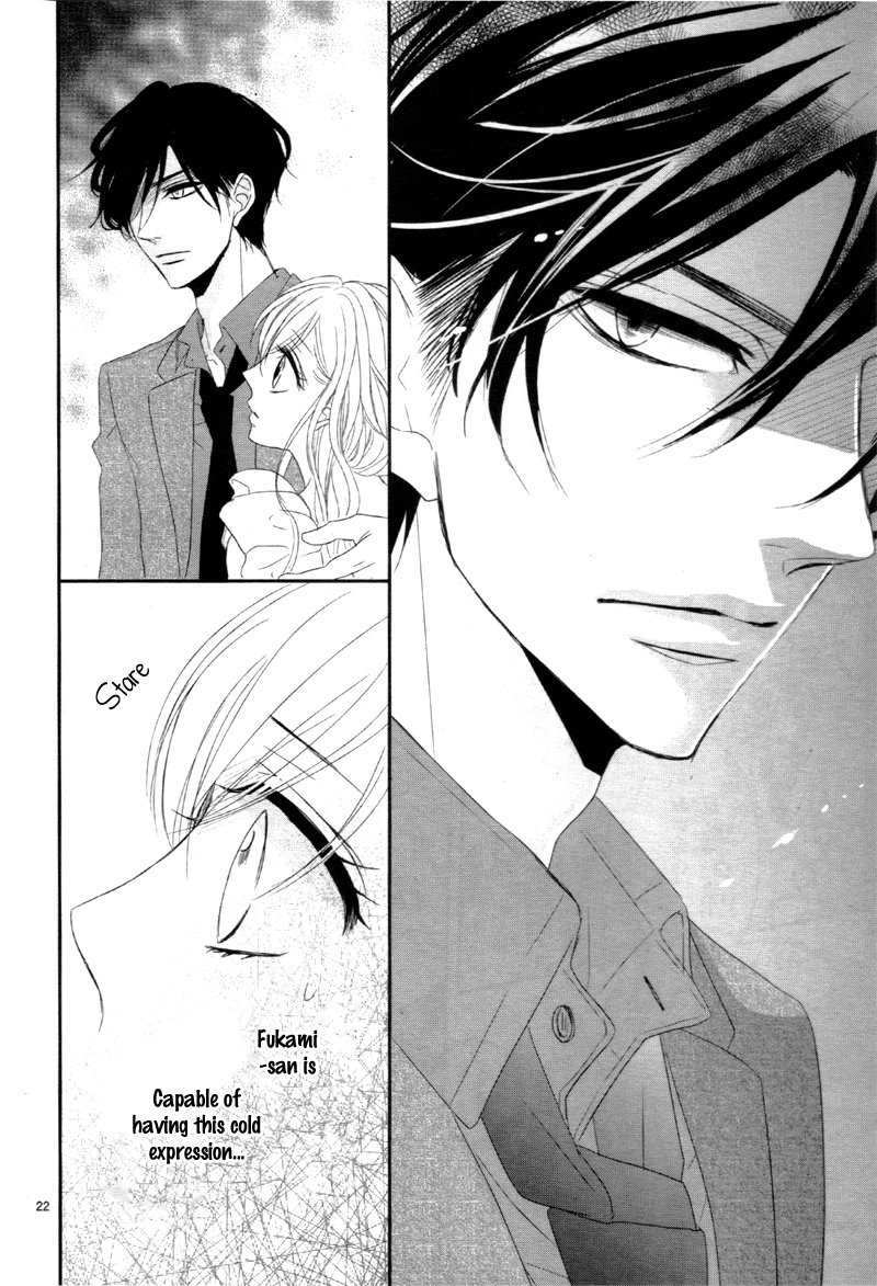 Read Coffee & Vanilla chapter 10 image 25 on Lezhin