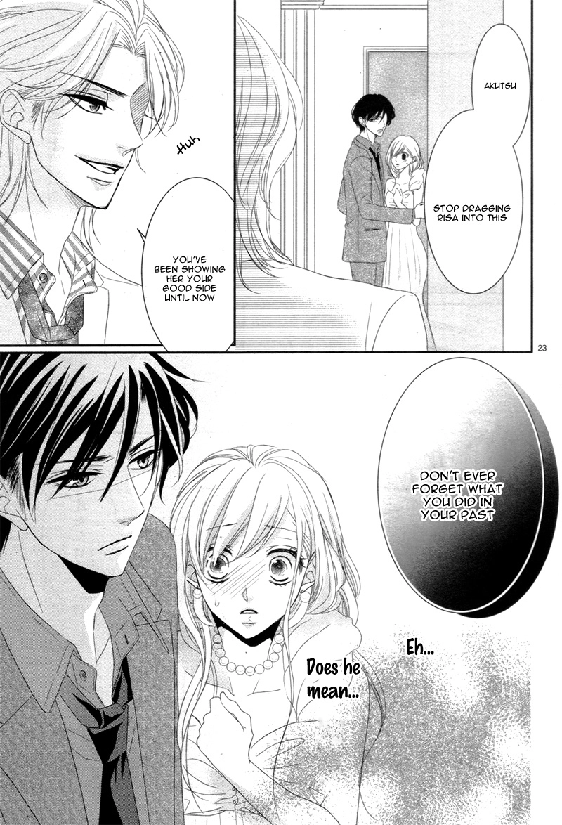 Read Coffee & Vanilla chapter 10 image 26 on Lezhin