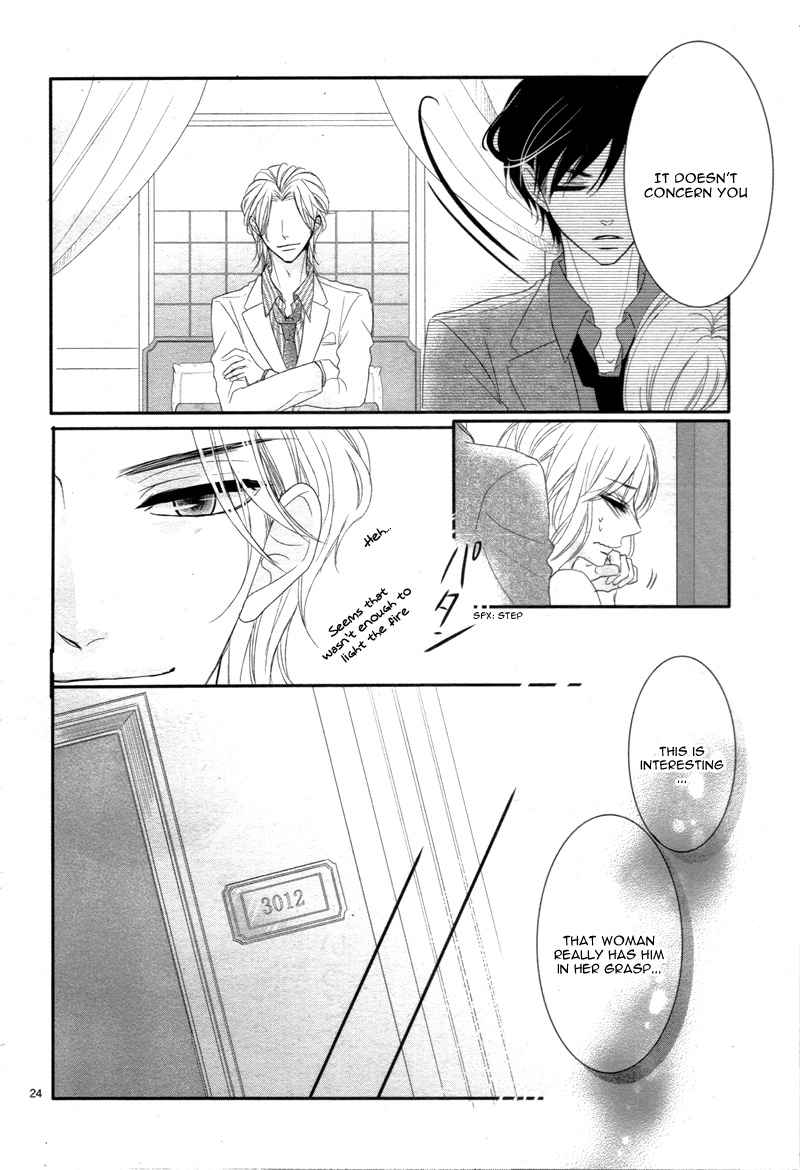 Read Coffee & Vanilla chapter 10 image 27 on Lezhin