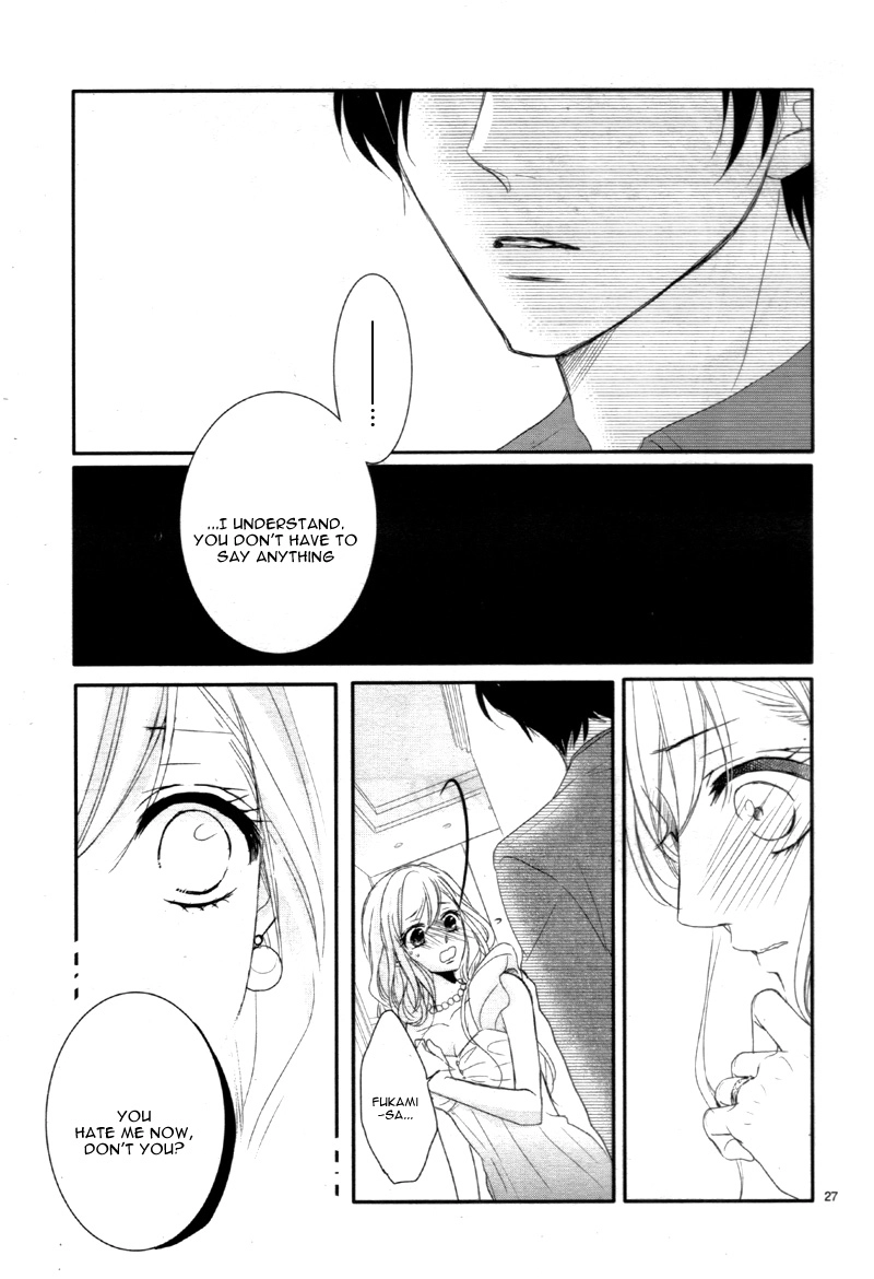 Read Coffee & Vanilla chapter 10 image 30 on Lezhin
