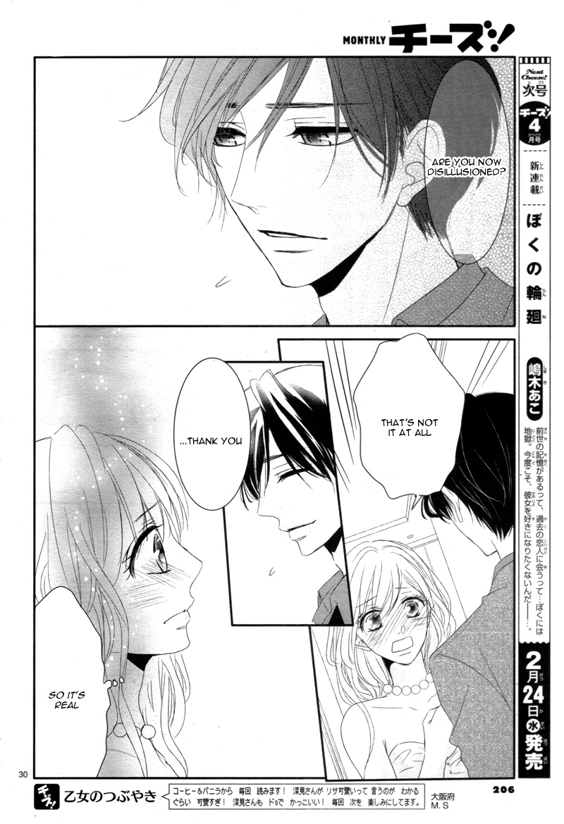 Read Coffee & Vanilla chapter 10 image 33 on Lezhin