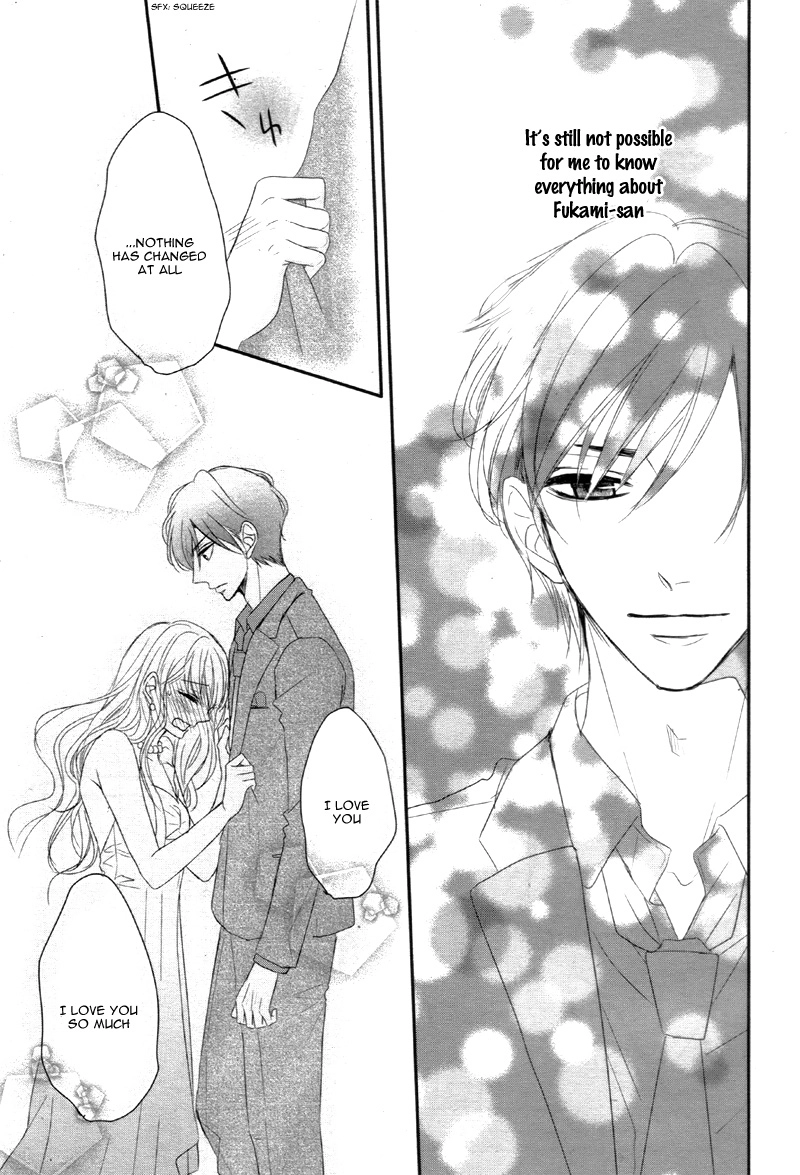 Read Coffee & Vanilla chapter 10 image 34 on Lezhin