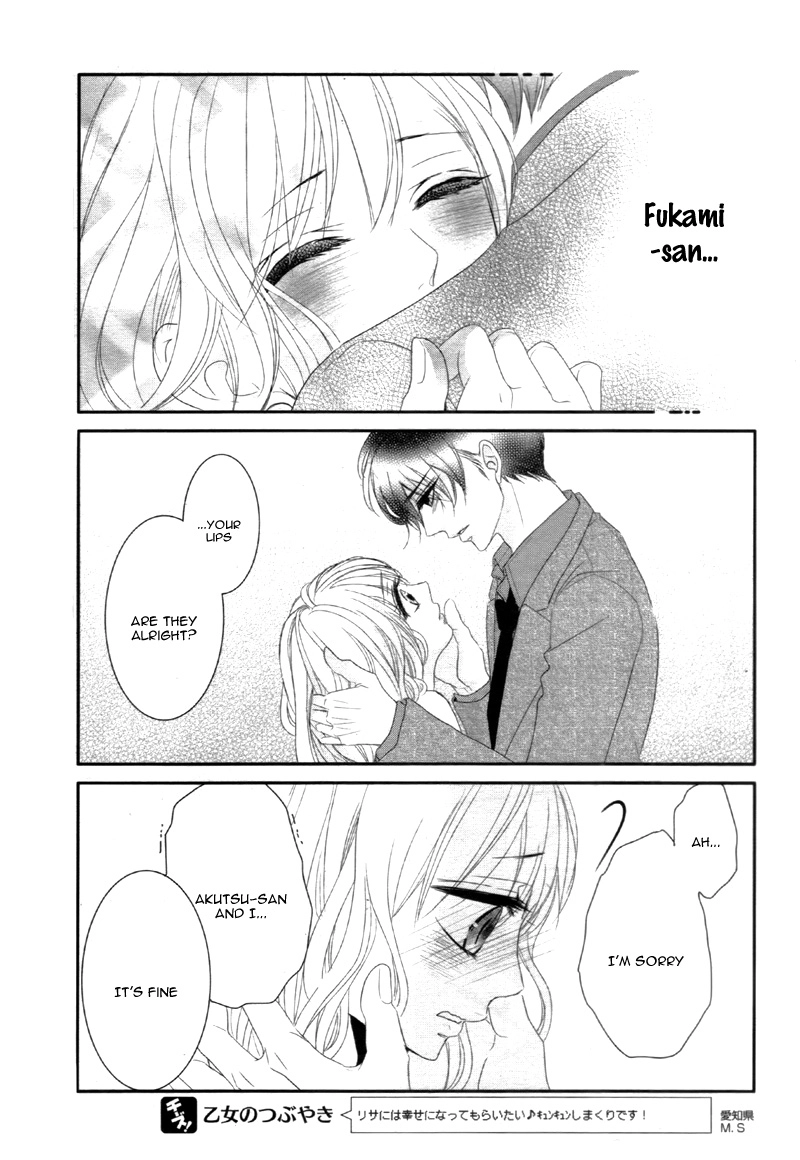 Read Coffee & Vanilla chapter 10 image 36 on Lezhin
