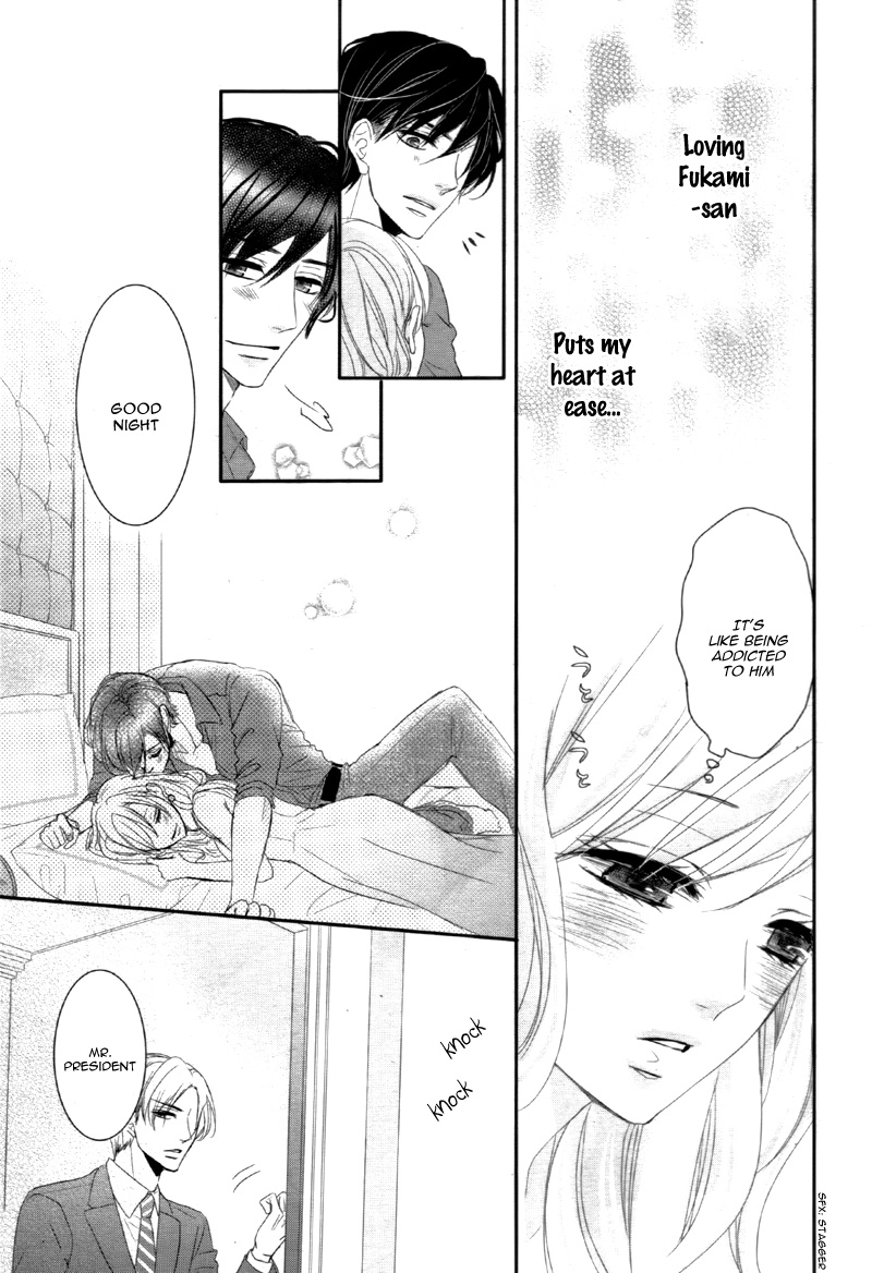 Read Coffee & Vanilla chapter 10 image 42 on Lezhin