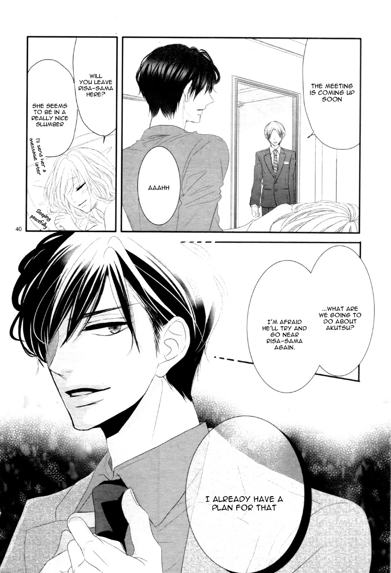 Read Coffee & Vanilla chapter 10 image 43 on Lezhin