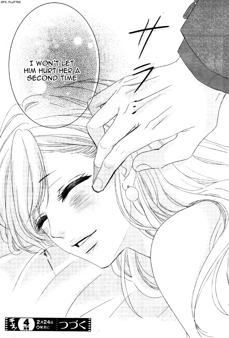 Read Coffee & Vanilla chapter 10 image 44 on Lezhin