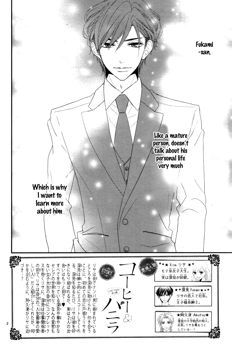 Read Coffee & Vanilla chapter 10 image 5 on Lezhin