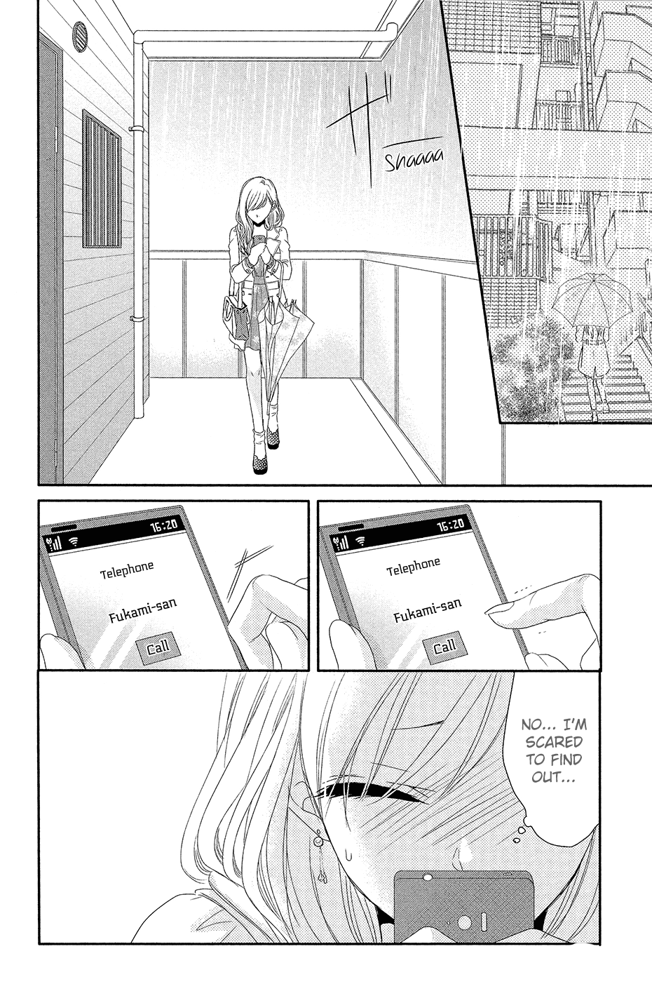 Read Coffee & Vanilla chapter 11.1 image 12 on Lezhin