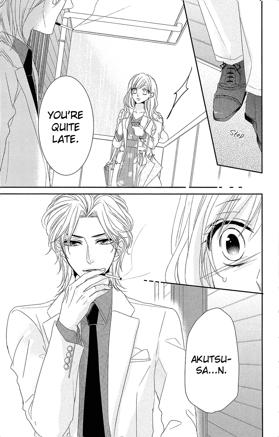 Read Coffee & Vanilla chapter 11.1 image 13 on Lezhin
