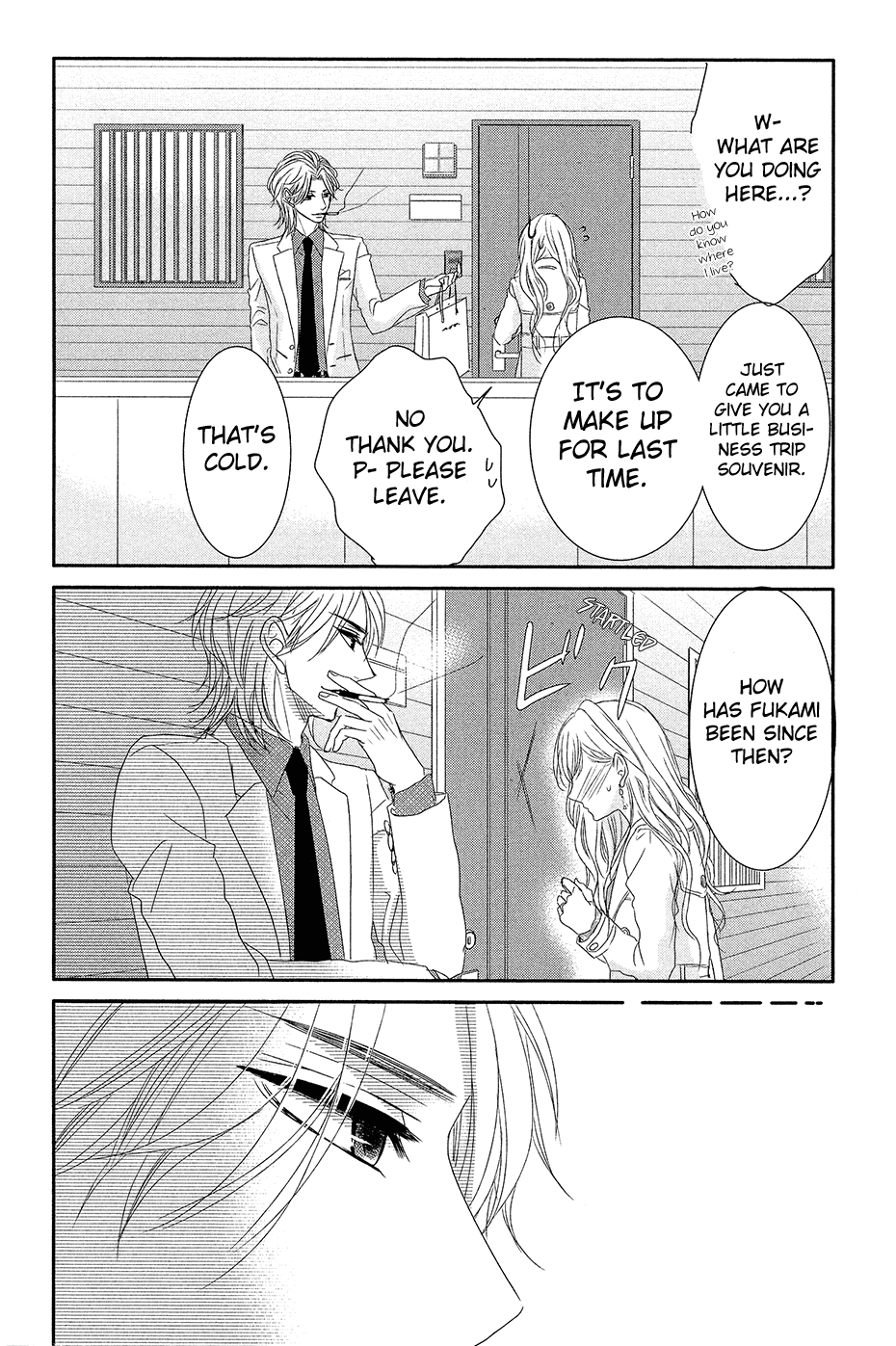 Read Coffee & Vanilla chapter 11.1 image 14 on Lezhin