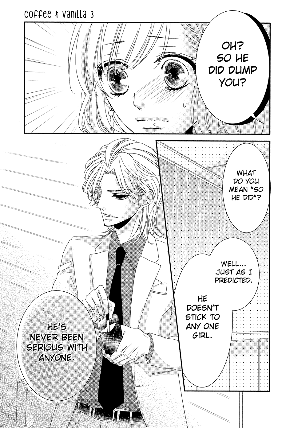 Read Coffee & Vanilla chapter 11.1 image 15 on Lezhin