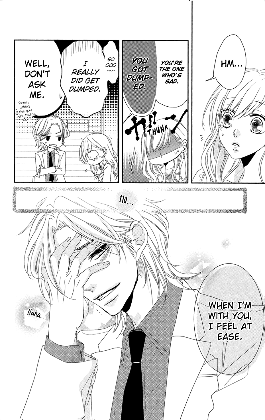 Read Coffee & Vanilla chapter 11.1 image 18 on Lezhin