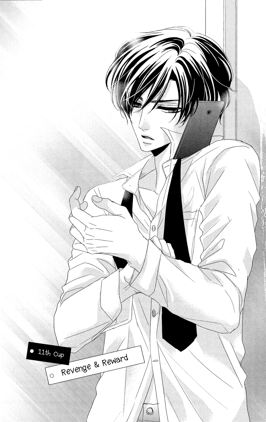 Read Coffee & Vanilla chapter 11.1 image 2 on Lezhin