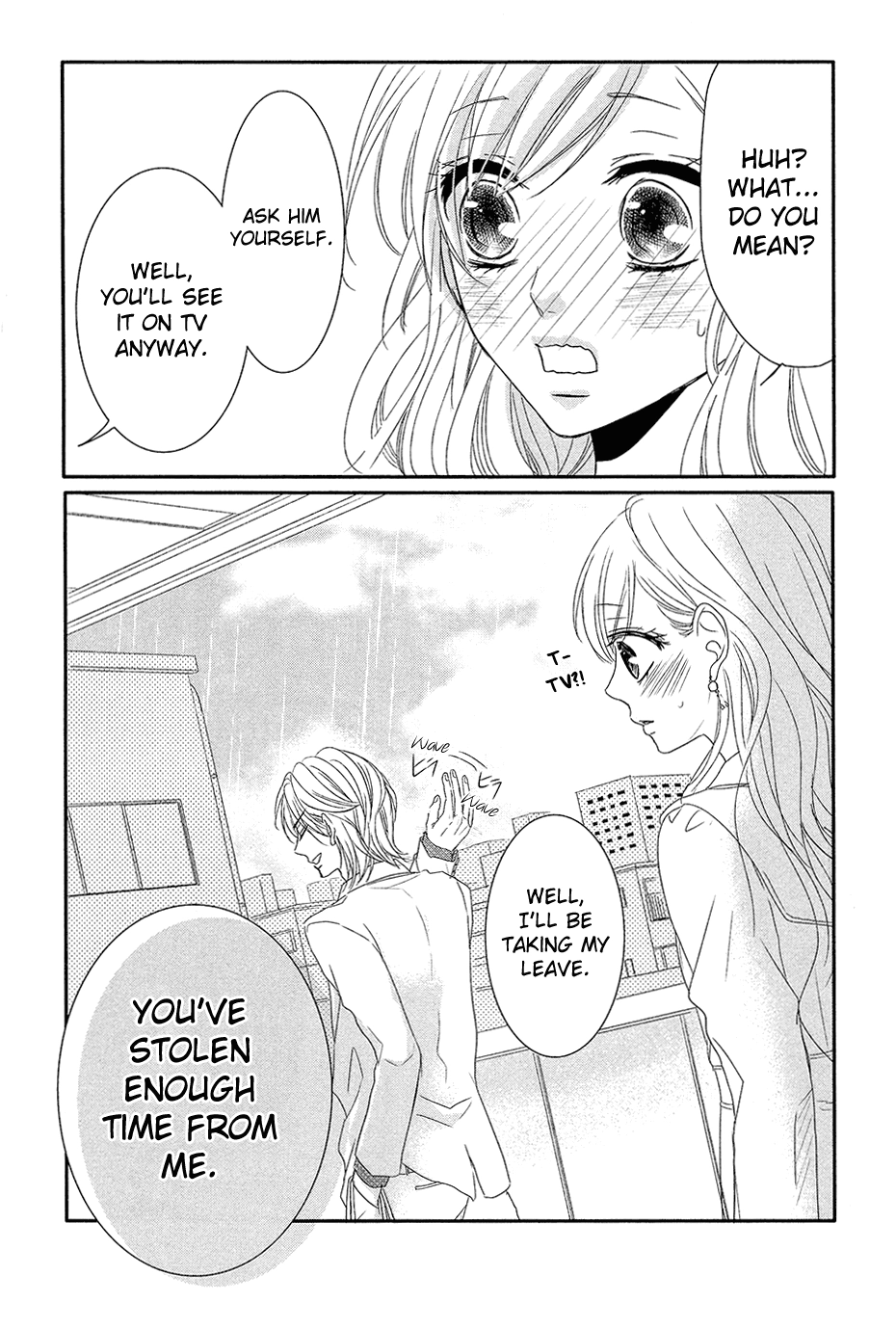 Read Coffee & Vanilla chapter 11.1 image 22 on Lezhin