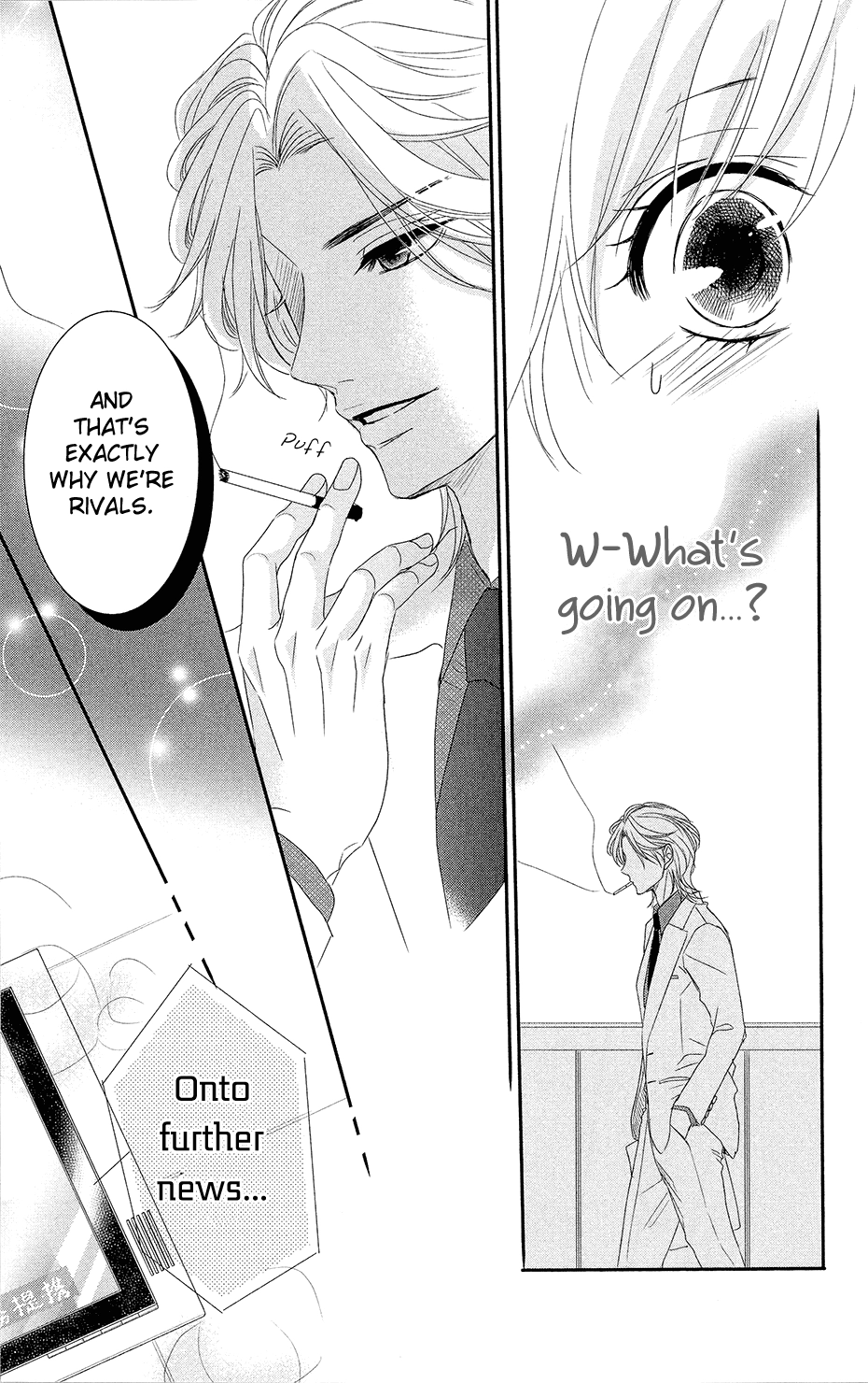 Read Coffee & Vanilla chapter 11.1 image 23 on Lezhin