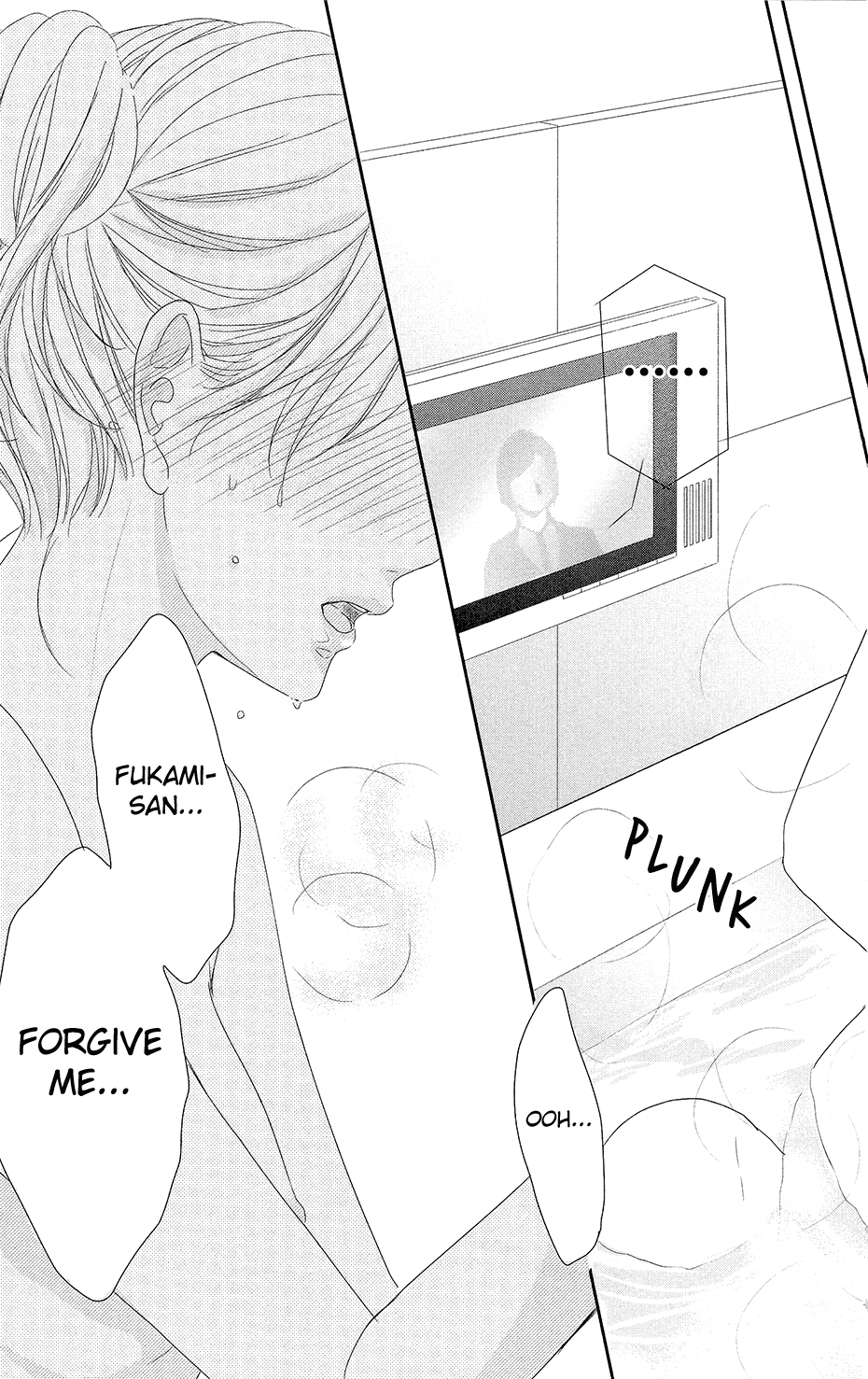 Read Coffee & Vanilla chapter 11.1 image 25 on Lezhin