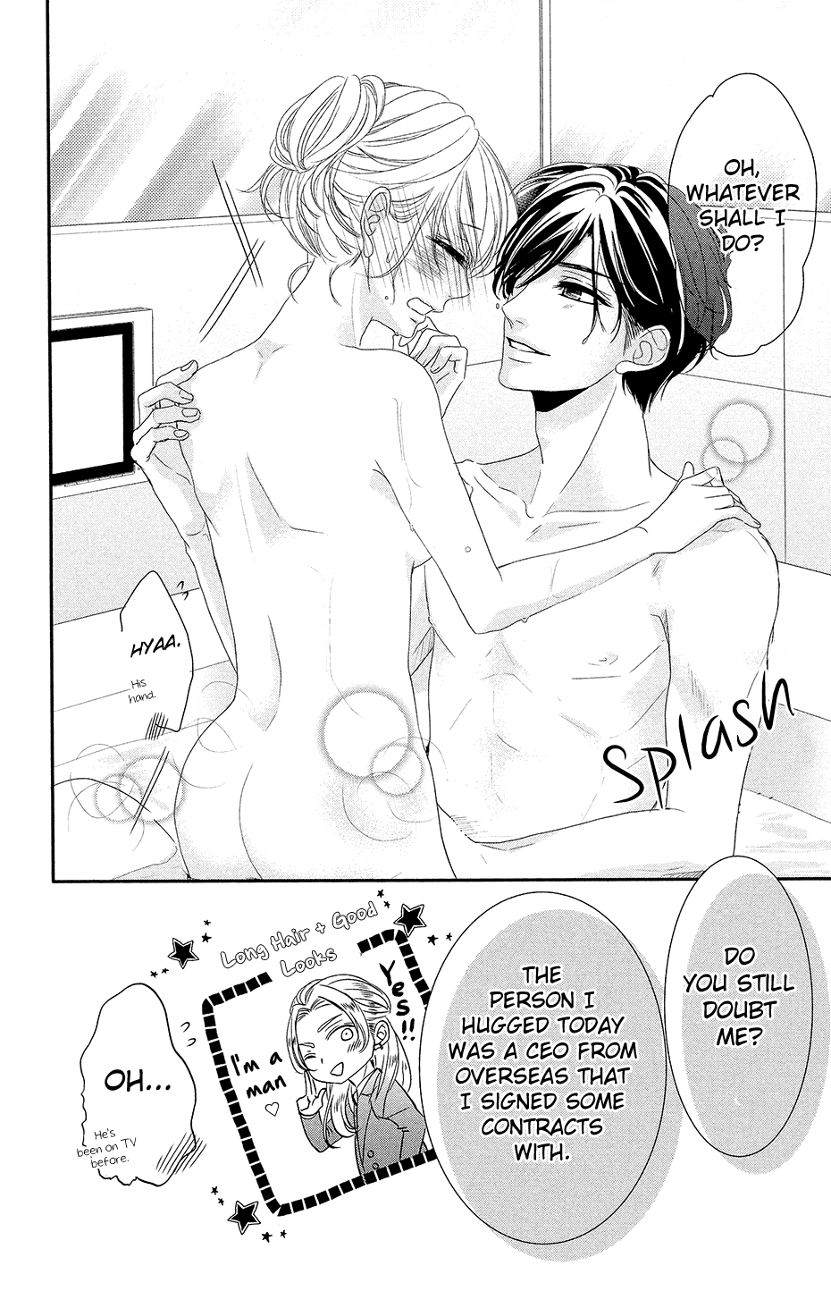 Read Coffee & Vanilla chapter 11.1 image 26 on Lezhin
