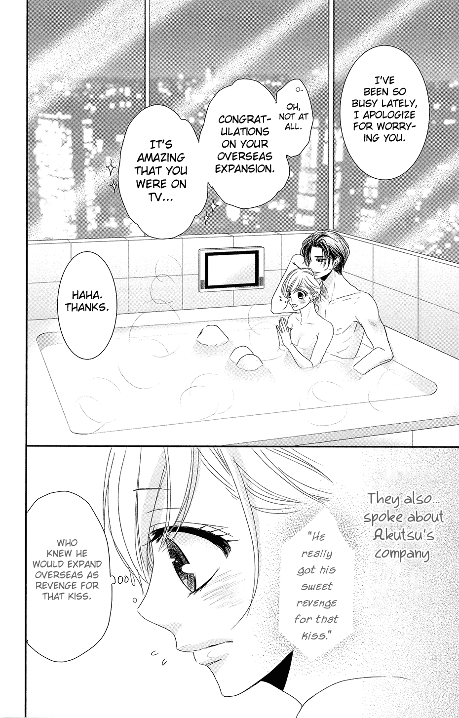 Read Coffee & Vanilla chapter 11.1 image 28 on Lezhin