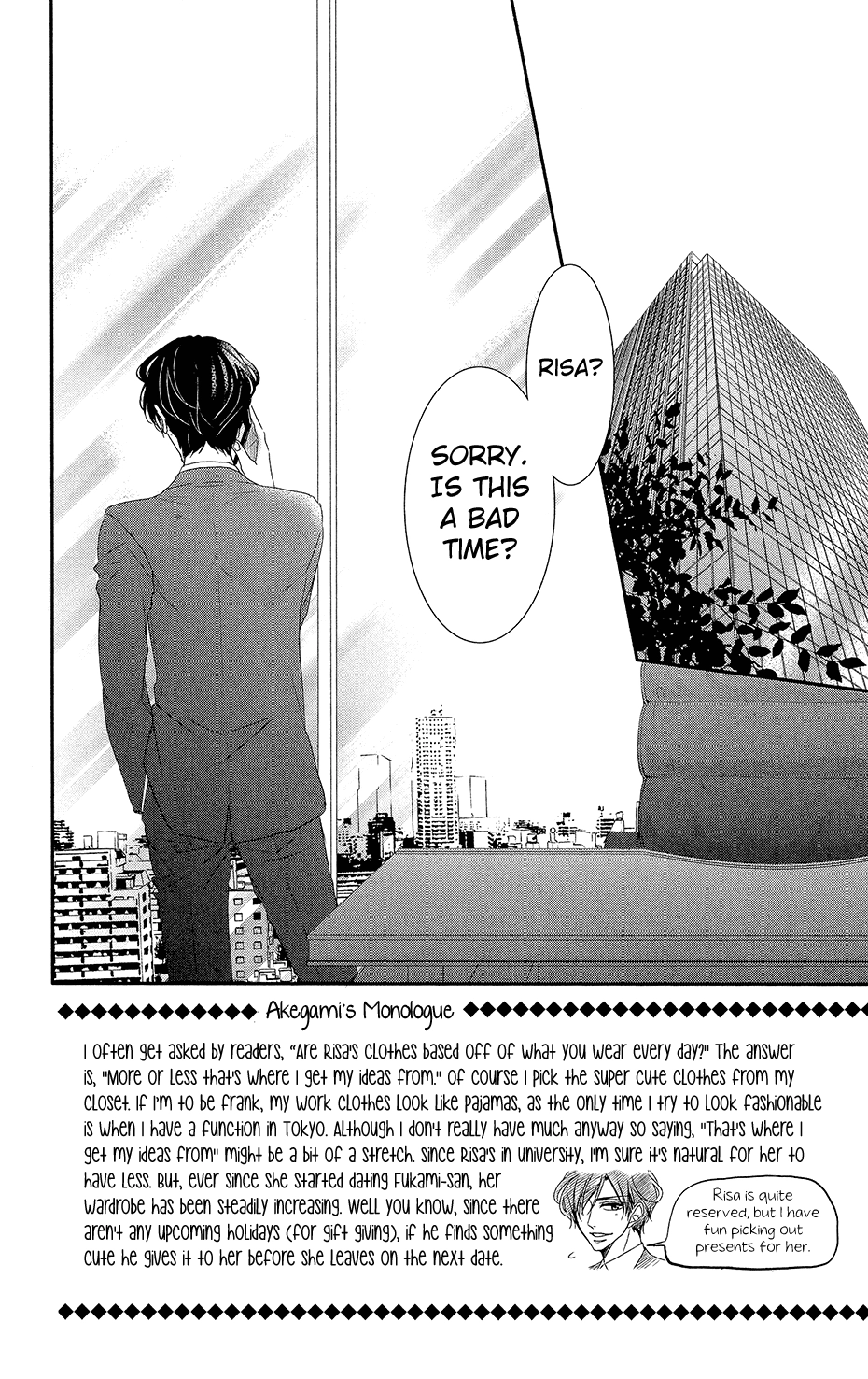 Read Coffee & Vanilla chapter 11.1 image 3 on Lezhin