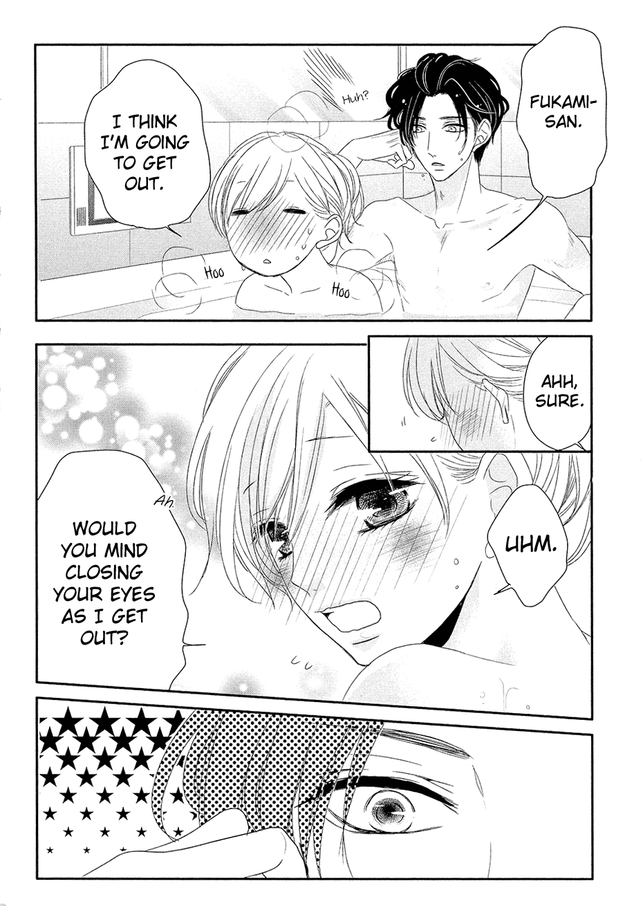 Read Coffee & Vanilla chapter 11.1 image 32 on Lezhin