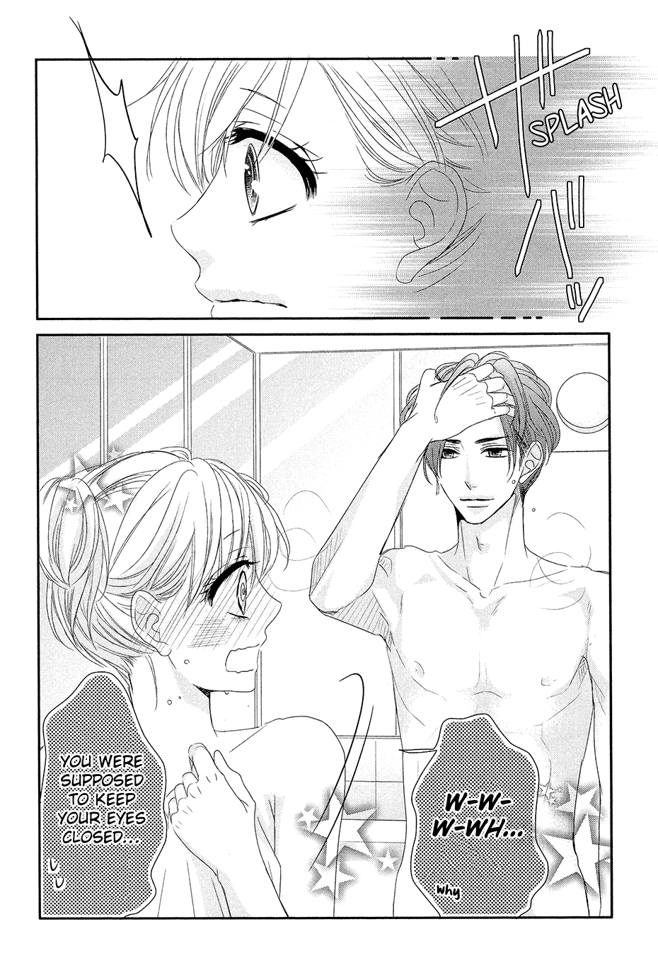 Read Coffee & Vanilla chapter 11.1 image 34 on Lezhin