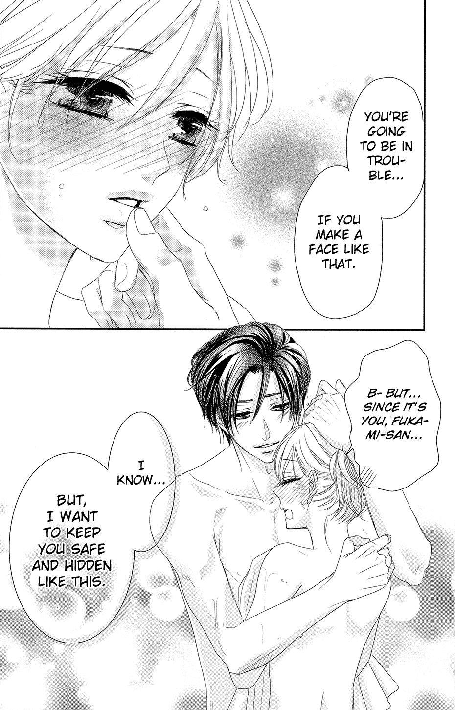 Read Coffee & Vanilla chapter 11.1 image 37 on Lezhin