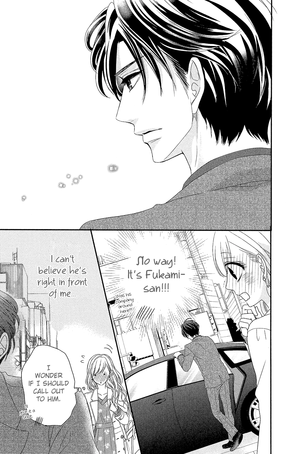 Read Coffee & Vanilla chapter 11.1 image 7 on Lezhin