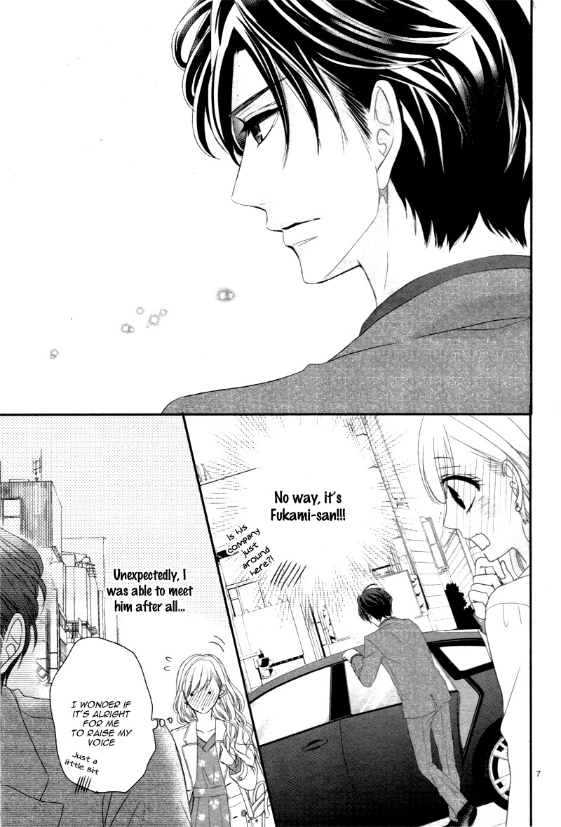 Read Coffee & Vanilla chapter 11 image 10 on Lezhin
