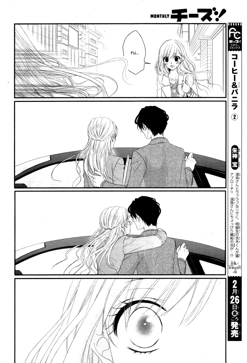 Read Coffee & Vanilla chapter 11 image 11 on Lezhin