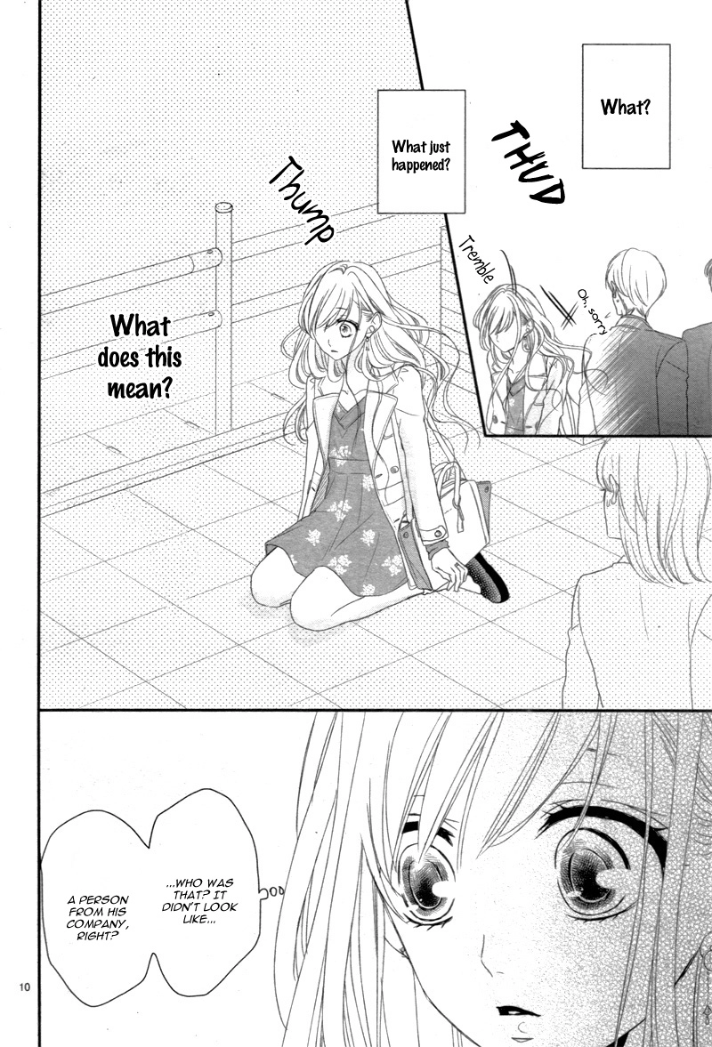 Read Coffee & Vanilla chapter 11 image 13 on Lezhin