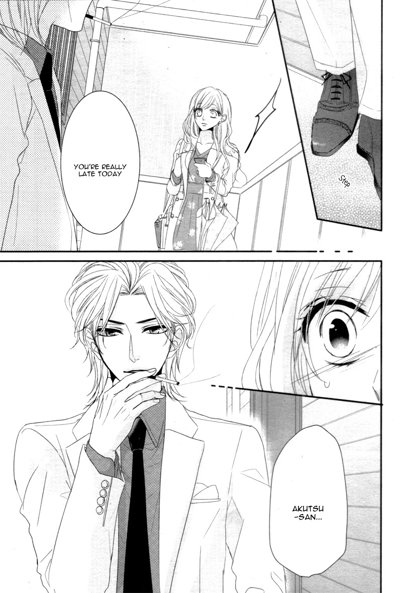 Read Coffee & Vanilla chapter 11 image 16 on Lezhin