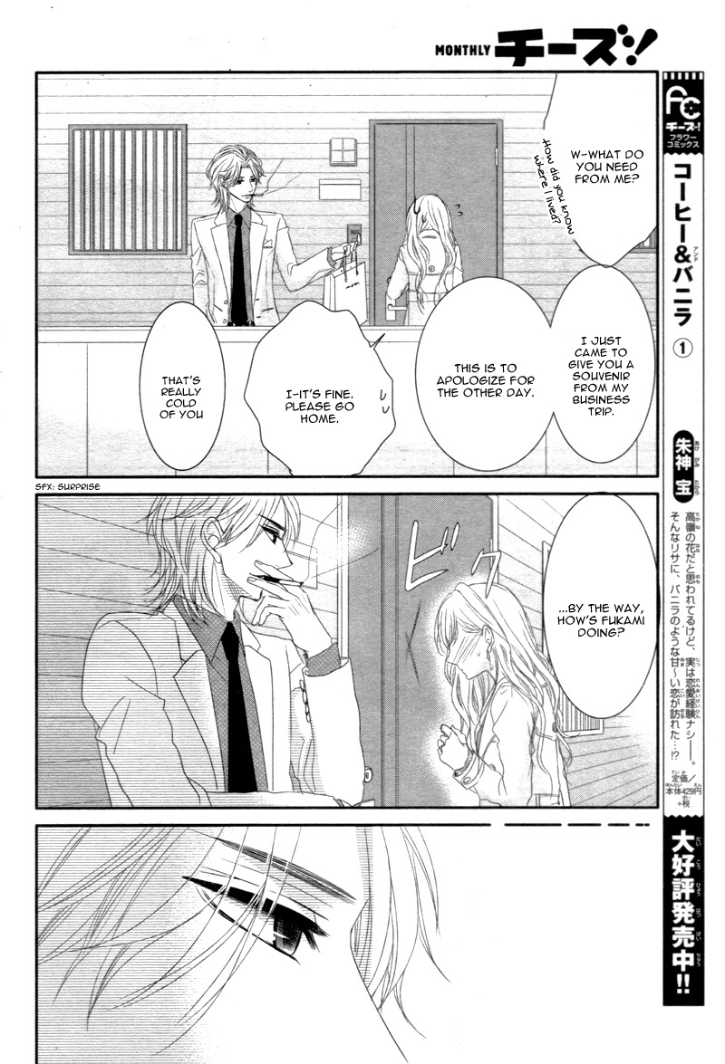Read Coffee & Vanilla chapter 11 image 17 on Lezhin