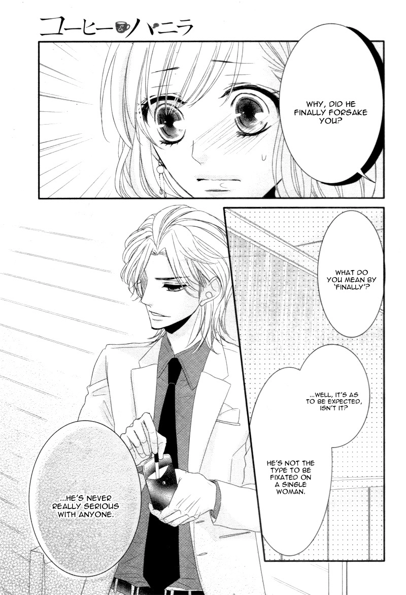 Read Coffee & Vanilla chapter 11 image 18 on Lezhin