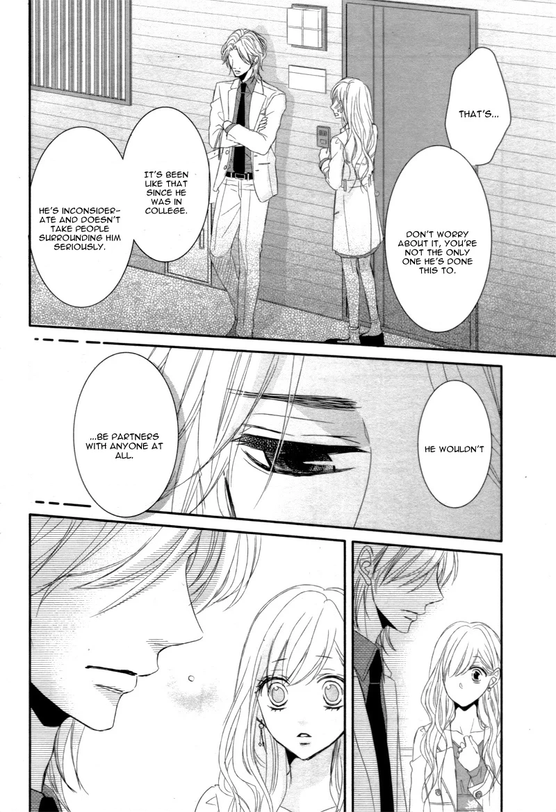 Read Coffee & Vanilla chapter 11 image 19 on Lezhin