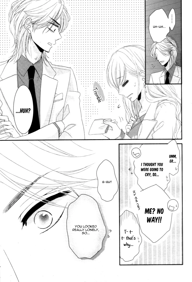 Read Coffee & Vanilla chapter 11 image 20 on Lezhin