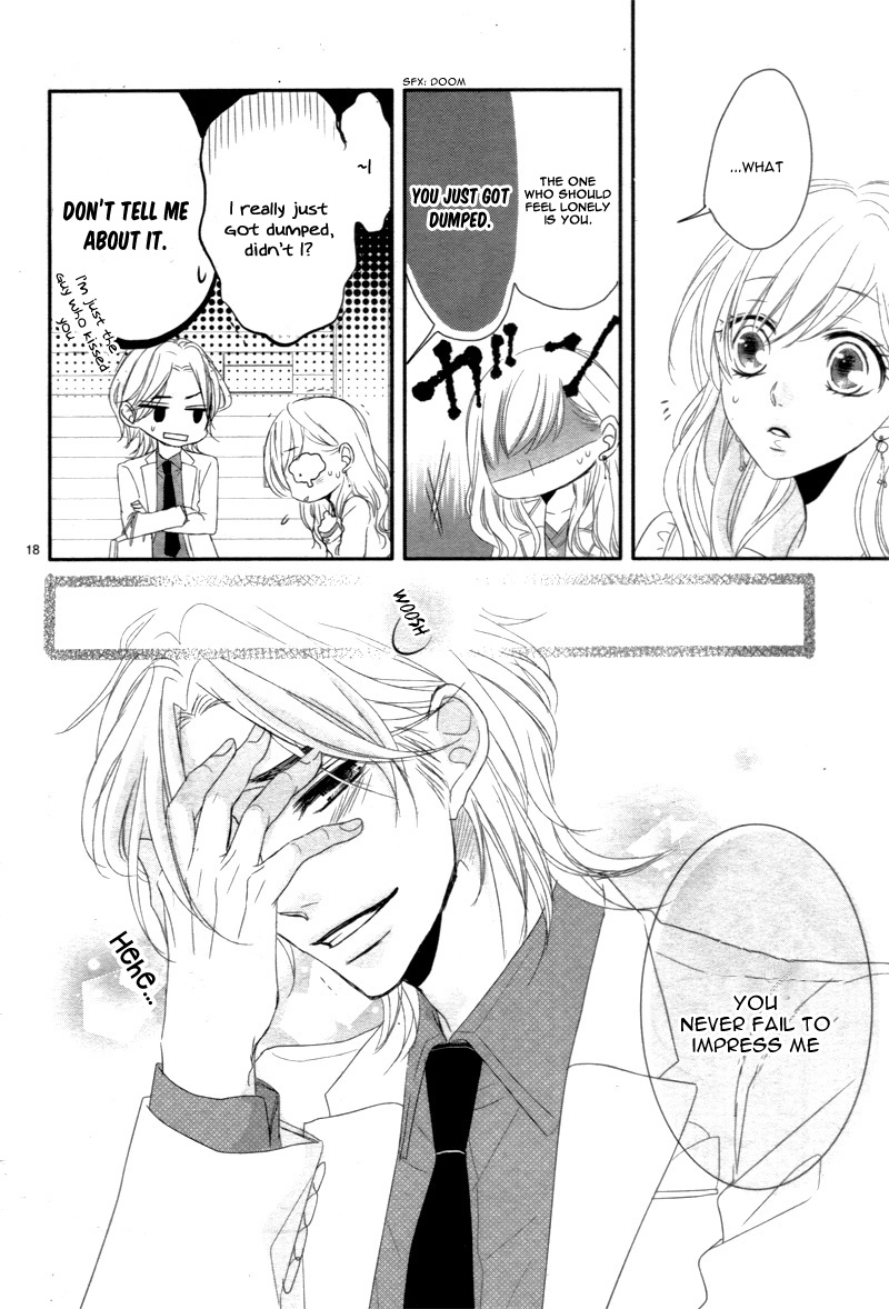 Read Coffee & Vanilla chapter 11 image 21 on Lezhin