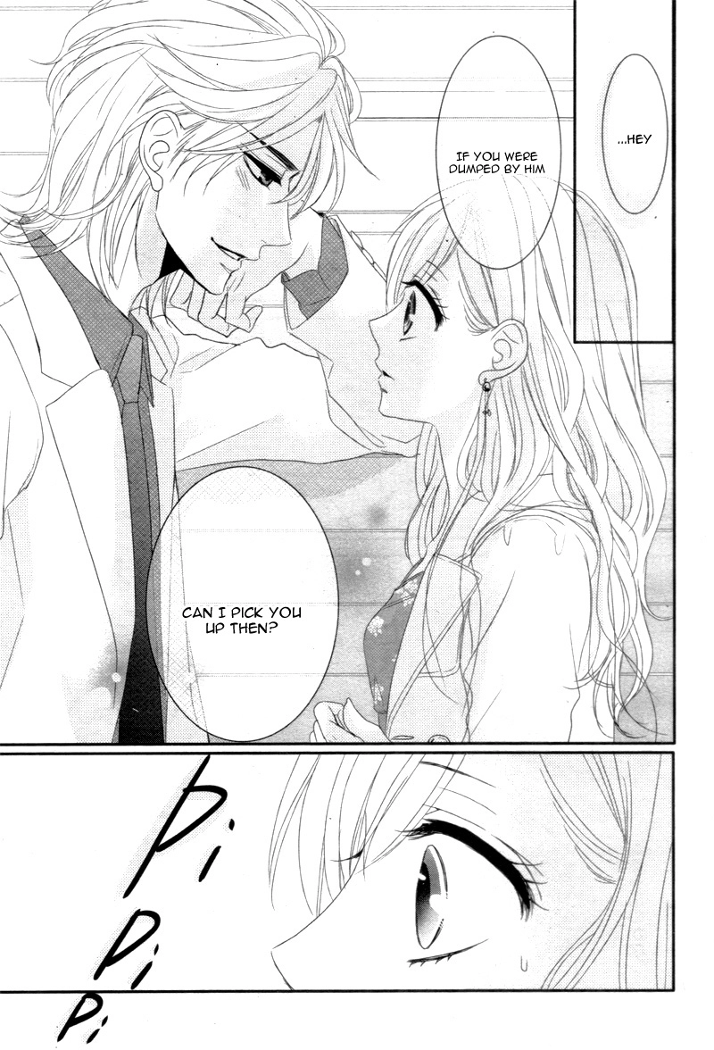 Read Coffee & Vanilla chapter 11 image 22 on Lezhin