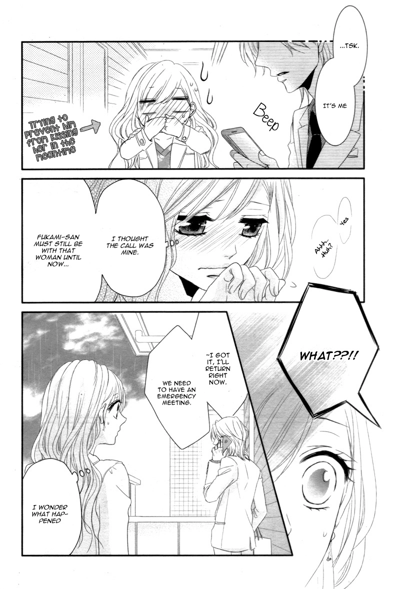 Read Coffee & Vanilla chapter 11 image 23 on Lezhin