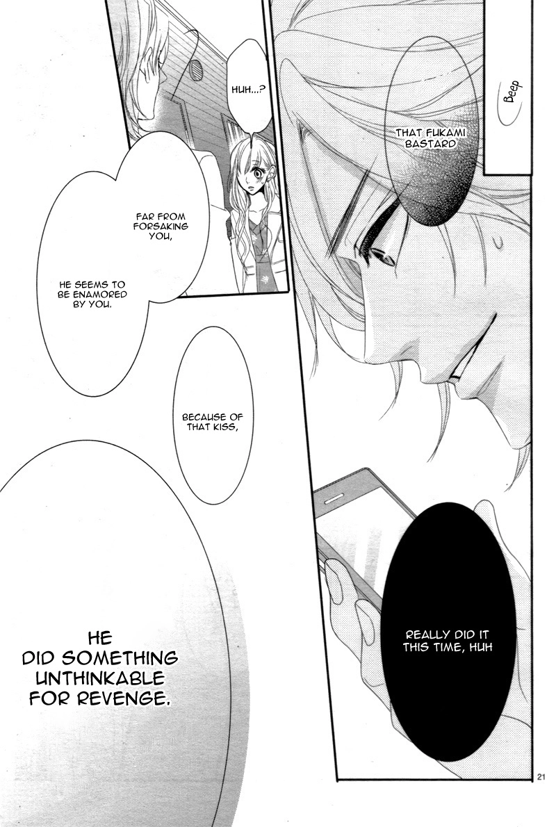 Read Coffee & Vanilla chapter 11 image 24 on Lezhin