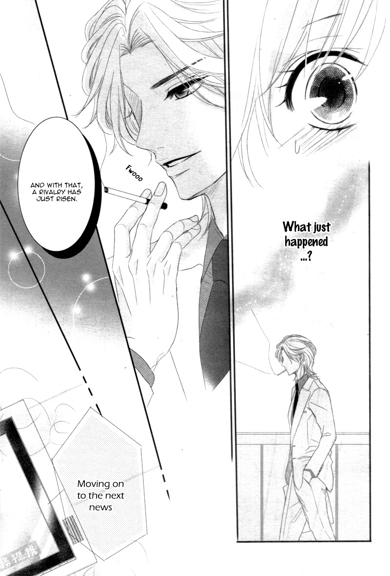Read Coffee & Vanilla chapter 11 image 26 on Lezhin