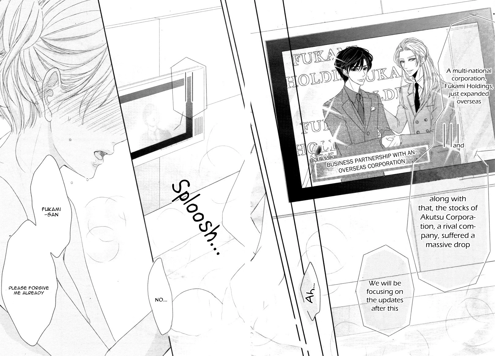 Read Coffee & Vanilla chapter 11 image 27 on Lezhin