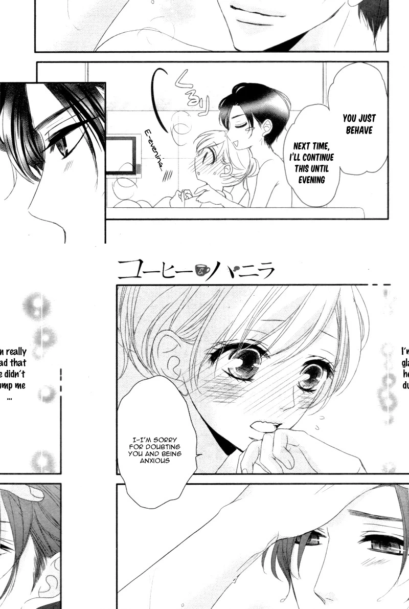 Read Coffee & Vanilla chapter 11 image 29 on Lezhin