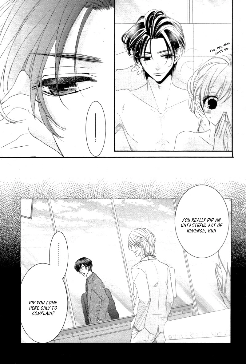 Read Coffee & Vanilla chapter 11 image 31 on Lezhin