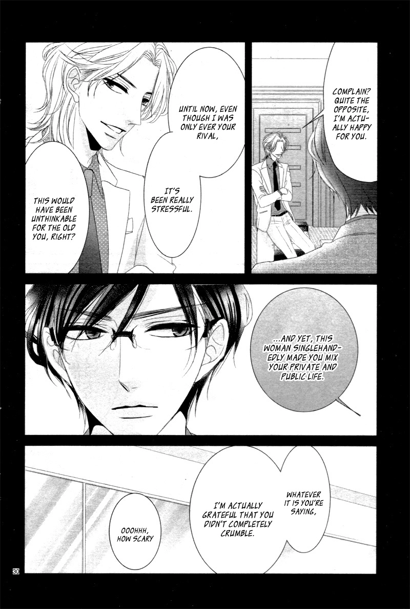 Read Coffee & Vanilla chapter 11 image 32 on Lezhin